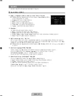 Preview for 25 page of Samsung UN32B6000 - 32" LCD TV User Manual