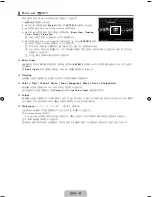 Preview for 43 page of Samsung UN32B6000 - 32" LCD TV User Manual
