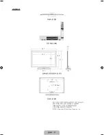 Preview for 73 page of Samsung UN32B6000 - 32" LCD TV User Manual