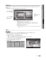 Preview for 33 page of Samsung UN32C5000QF User Manual