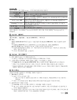 Preview for 39 page of Samsung UN32C5000QF User Manual