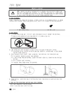 Preview for 46 page of Samsung UN32C5000QF User Manual