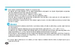 Preview for 58 page of Samsung VEGA 140S Manual