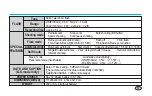 Preview for 61 page of Samsung VEGA 140S Manual