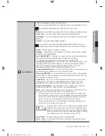 Preview for 19 page of Samsung WA5451ANW/XAA User Manual