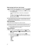 Preview for 50 page of Samsung Wafer SCH-R510 User Manual