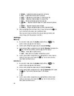 Preview for 104 page of Samsung Wafer SCH-R510 User Manual