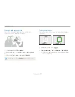 Preview for 49 page of Samsung WB1000 User Manual