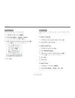 Preview for 62 page of Samsung WB1000 User Manual