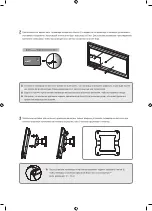 Preview for 38 page of Samsung WMN4070TT User Manual