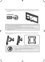 Preview for 53 page of Samsung WMN4070TT User Manual