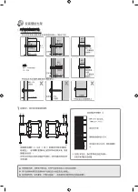 Preview for 57 page of Samsung WMN4070TT User Manual