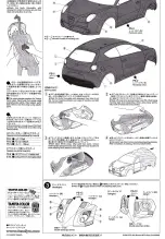 Preview for 2 page of Tamiya M-05 Instructions