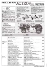 Preview for 33 page of Tamiya mercedes-benz actros 1851 gigaspace Manual