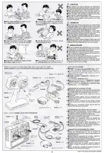 Preview for 3 page of Tamiya TT-02 White Special Manual