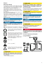 Preview for 5 page of Taski swingo 455B Manual