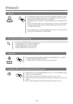 Preview for 96 page of TCL Breeva A3 User Manual