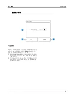 Preview for 231 page of Veeder-Root TLS2 Setup And Operation Manual