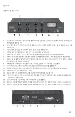 Preview for 40 page of Warm Audio WA-1B Manual