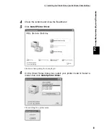 Preview for 15 page of Xerox DocuPrint 205 Operation Manual