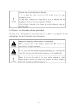 Preview for 18 page of XRadio DX-7000 Series User Manual