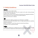 Preview for 7 page of Xunison Hub M50 Mesh Cube Quick Start Manual