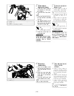 Preview for 19 page of Yamaha BLASTER YFS200S Assembly Manual