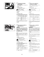 Preview for 33 page of Yamaha BLASTER YFS200S Assembly Manual