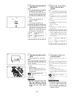 Preview for 36 page of Yamaha BLASTER YFS200S Assembly Manual