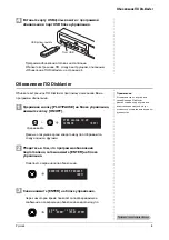 Preview for 29 page of Yamaha Disklavier E3 Update Manual