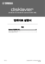 Preview for 41 page of Yamaha Disklavier E3 Update Manual