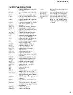 Preview for 29 page of Yamaha DVD-S510 Service Manual