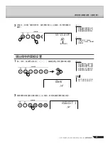 Preview for 45 page of Yamaha KB-180 Manual