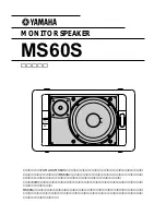 Yamaha MS60S Owner'S Manual preview