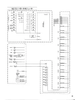 Preview for 46 page of Yamaha PM3500 Owner'S Manual