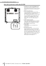 Preview for 22 page of Yamaha PM5D User Manual