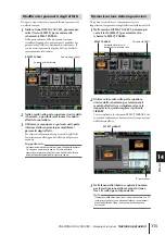 Preview for 115 page of Yamaha PM5D User Manual