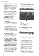 Preview for 164 page of Yamaha PM5D User Manual