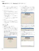 Preview for 68 page of Yamaha QL5 Manual
