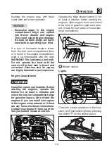 Preview for 63 page of Yamaha SX210 Owner'S/Operator'S Manual