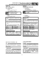 Preview for 115 page of Yamaha TT-R90(R) Owner'S Service Manual