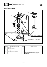 Preview for 207 page of Yamaha WaveRunner GP1200R Service Manual