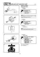 Preview for 217 page of Yamaha WaveRunner GP1300R Supplementary Service Manual