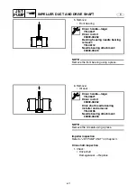 Preview for 218 page of Yamaha WaveRunner GP1300R Supplementary Service Manual