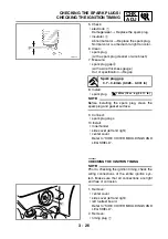 Preview for 147 page of Yamaha XP500 Service Manual