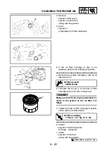 Preview for 152 page of Yamaha XP500 Service Manual