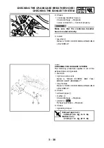 Preview for 159 page of Yamaha XP500 Service Manual