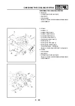 Preview for 161 page of Yamaha XP500 Service Manual