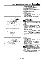 Preview for 325 page of Yamaha XP500 Service Manual