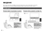 Preview for 150 page of Yamaha YAS-209 Quick Start Manual